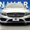 mercedes-benz c-class 2014 -MERCEDES-BENZ--Benz C Class RBA-205042--WDD2050422F045546---MERCEDES-BENZ--Benz C Class RBA-205042--WDD2050422F045546- image 16