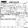 nissan note 2022 -NISSAN--Note E13-072201---NISSAN--Note E13-072201- image 3