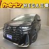 toyota vellfire 2024 CFJ1696698 image 1
