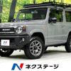 suzuki jimny 2023 -SUZUKI--Jimny 3BA-JB64W--JB64W-312191---SUZUKI--Jimny 3BA-JB64W--JB64W-312191- image 1