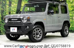 suzuki jimny 2023 -SUZUKI--Jimny 3BA-JB64W--JB64W-312191---SUZUKI--Jimny 3BA-JB64W--JB64W-312191-