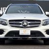 mercedes-benz glc-class 2017 -MERCEDES-BENZ--Benz GLC LDA-253905C--WDC2539052F292949---MERCEDES-BENZ--Benz GLC LDA-253905C--WDC2539052F292949- image 12