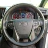 toyota alphard-g 2022 CFJ1613171 image 15