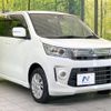 suzuki wagon-r 2016 -SUZUKI--Wagon R DAA-MH44S--MH44S-502358---SUZUKI--Wagon R DAA-MH44S--MH44S-502358- image 16