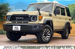 toyota landcruiser-70 2024 CFJ1691290