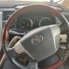 toyota alphard 2013 -TOYOTA--Alphard DBA-ANH20W--ANH20-8271273---TOYOTA--Alphard DBA-ANH20W--ANH20-8271273- image 19