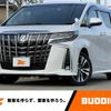 toyota alphard 2023 -TOYOTA--Alphard 3BA-AGH30W--AGH30-0454993---TOYOTA--Alphard 3BA-AGH30W--AGH30-0454993- image 1