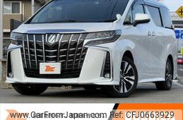 toyota alphard 2023 -TOYOTA--Alphard 3BA-AGH30W--AGH30-0454993---TOYOTA--Alphard 3BA-AGH30W--AGH30-0454993-