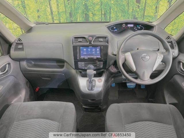 nissan serena 2016 quick_quick_HC26_HC26-130469 image 2