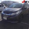 honda odyssey 2016 -HONDA 【名古屋 305ﾈ2055】--Odyssey RC1--1116822---HONDA 【名古屋 305ﾈ2055】--Odyssey RC1--1116822- image 13