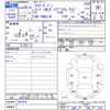 toyota hiace-van 2016 CFJ1744969 image 3