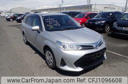 toyota corolla-fielder 2018 23606