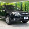 subaru forester 2011 -SUBARU--Forester CBA-SH9--SH9-002453---SUBARU--Forester CBA-SH9--SH9-002453- image 16