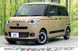 daihatsu move-canbus 2023 -DAIHATSU--Move Canbus 5BA-LA850S--LA850S-0026861---DAIHATSU--Move Canbus 5BA-LA850S--LA850S-0026861-