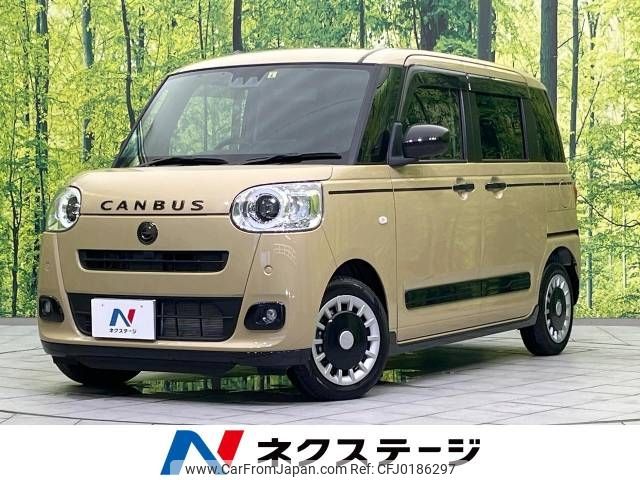 daihatsu move-canbus 2023 -DAIHATSU--Move Canbus 5BA-LA850S--LA850S-0026861---DAIHATSU--Move Canbus 5BA-LA850S--LA850S-0026861- image 1