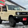 suzuki jimny 2022 -SUZUKI--Jimny JB64W--238272---SUZUKI--Jimny JB64W--238272- image 13