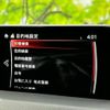 mazda cx-8 2018 quick_quick_3DA-KG2P_KG2P-116911 image 10