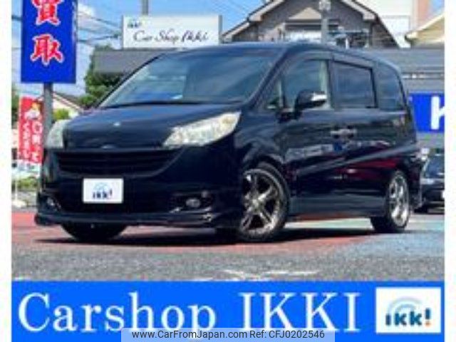 honda stepwagon 2006 -HONDA 【名変中 】--Stepwgn RG3--1101001---HONDA 【名変中 】--Stepwgn RG3--1101001- image 1