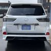 lexus lx 2019 -LEXUS--Lexus LX DBA-URJ201W--URJ201-4307277---LEXUS--Lexus LX DBA-URJ201W--URJ201-4307277- image 5