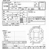 mazda roadster 2000 CFJ1318991 image 3