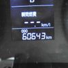 toyota allion 2014 YAMAKATSU_ZRT260-3094482 image 32