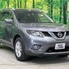 nissan x-trail 2016 -NISSAN--X-Trail DAA-HT32--HT32-107018---NISSAN--X-Trail DAA-HT32--HT32-107018- image 18