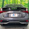 toyota prius 2020 CFJ1573543 image 18