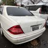 mercedes-benz s-class 2003 -MERCEDES-BENZ--Benz S Class 220067--WDB220067-2A359773---MERCEDES-BENZ--Benz S Class 220067--WDB220067-2A359773- image 2