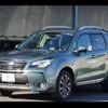 subaru forester 2016 -SUBARU--Forester SJG--03164---SUBARU--Forester SJG--03164- image 1