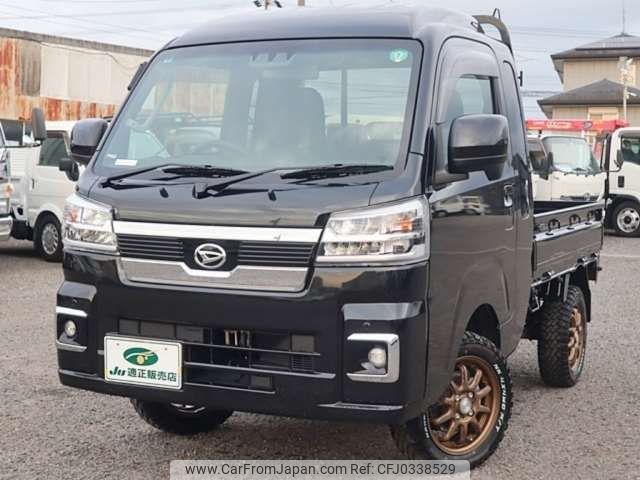 daihatsu hijet-truck 2024 -DAIHATSU 【豊田 480ｶ7392】--Hijet Truck 3BD-S510P--S510P-0577776---DAIHATSU 【豊田 480ｶ7392】--Hijet Truck 3BD-S510P--S510P-0577776- image 1