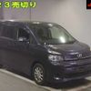 toyota voxy 2012 -TOYOTA--Voxy ZRR70G-0485509---TOYOTA--Voxy ZRR70G-0485509- image 1