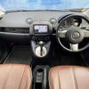 mazda demio 2014 504928-928113 image 1