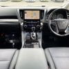 toyota alphard 2020 -TOYOTA--Alphard 6AA-AYH30W--AYH30-0103001---TOYOTA--Alphard 6AA-AYH30W--AYH30-0103001- image 2