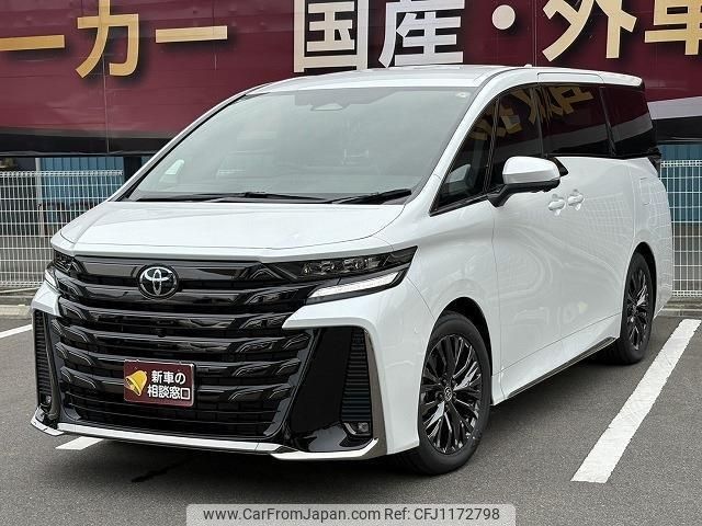 toyota vellfire 2025 -TOYOTA 【名変中 】--Vellfire TAHA40W--0013090---TOYOTA 【名変中 】--Vellfire TAHA40W--0013090- image 1
