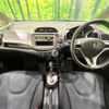 honda fit 2012 quick_quick_GE6_GE6-1712887 image 2