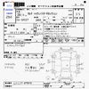 nissan serena 2017 -NISSAN--Serena GFC27--GFC27-075918---NISSAN--Serena GFC27--GFC27-075918- image 3