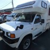 isuzu faster 1992 -ISUZU--Foster Rodeo TFS55Hｶｲ-7102259---ISUZU--Foster Rodeo TFS55Hｶｲ-7102259- image 8
