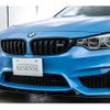 bmw m3 2016 -BMW--BMW M3 CBA-3C30--WBS8M920605G47932---BMW--BMW M3 CBA-3C30--WBS8M920605G47932- image 16