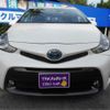 toyota prius-α 2016 -TOYOTA 【三河 302】--Prius α DAA-ZVW41W--ZVW41-0046604---TOYOTA 【三河 302】--Prius α DAA-ZVW41W--ZVW41-0046604- image 22