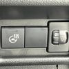 suzuki spacia 2024 CFJ1784990 image 11