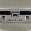 toyota sienta 2023 -TOYOTA--Sienta 6AA-MXPL10G--MXPL10-1033611---TOYOTA--Sienta 6AA-MXPL10G--MXPL10-1033611- image 8