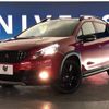 peugeot 2008 2019 -PEUGEOT--Peugeot 2008 ABA-A94HN01--VF3CUHNZTKY077580---PEUGEOT--Peugeot 2008 ABA-A94HN01--VF3CUHNZTKY077580- image 14