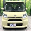 daihatsu tanto 2015 -DAIHATSU--Tanto DBA-LA600S--LA600S-0351431---DAIHATSU--Tanto DBA-LA600S--LA600S-0351431- image 15