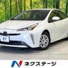 toyota prius 2021 CFJ1648128 image 1