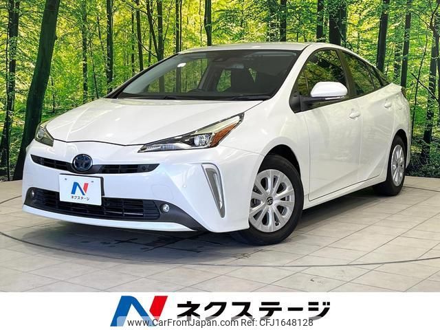 toyota prius 2021 CFJ1648128 image 1