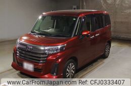 toyota roomy 2021 -TOYOTA 【香川 501に2899】--Roomy M900A-0557709---TOYOTA 【香川 501に2899】--Roomy M900A-0557709-