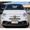fiat fiat-others 2021 CFJ1752678 image 2