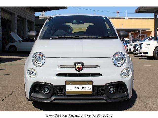 fiat fiat-others 2021 CFJ1752678 image 2