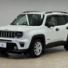 jeep renegade 2020 -CHRYSLER--Jeep Renegade 3BA-BV13PM--1C4BU0000LPL18989---CHRYSLER--Jeep Renegade 3BA-BV13PM--1C4BU0000LPL18989- image 15