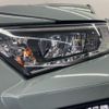 toyota rav4 2020 CFJ1585255 image 7